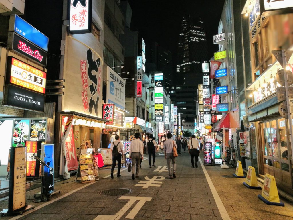 Shinjuku tokyo quarter